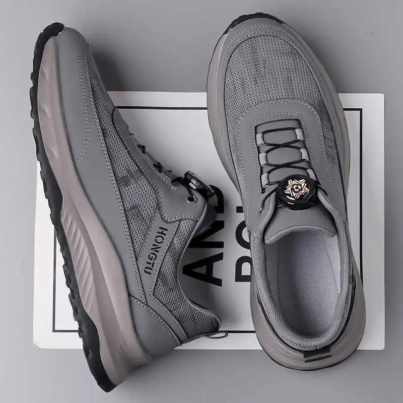 Móda Šněrovaná Zvýšení Výšky Tenisky Béžové Fialové Pánské Ležérní Boty Pro Muže Sportovní Nejlépe Padnoucí Široký Střih Boty Super Nabídky