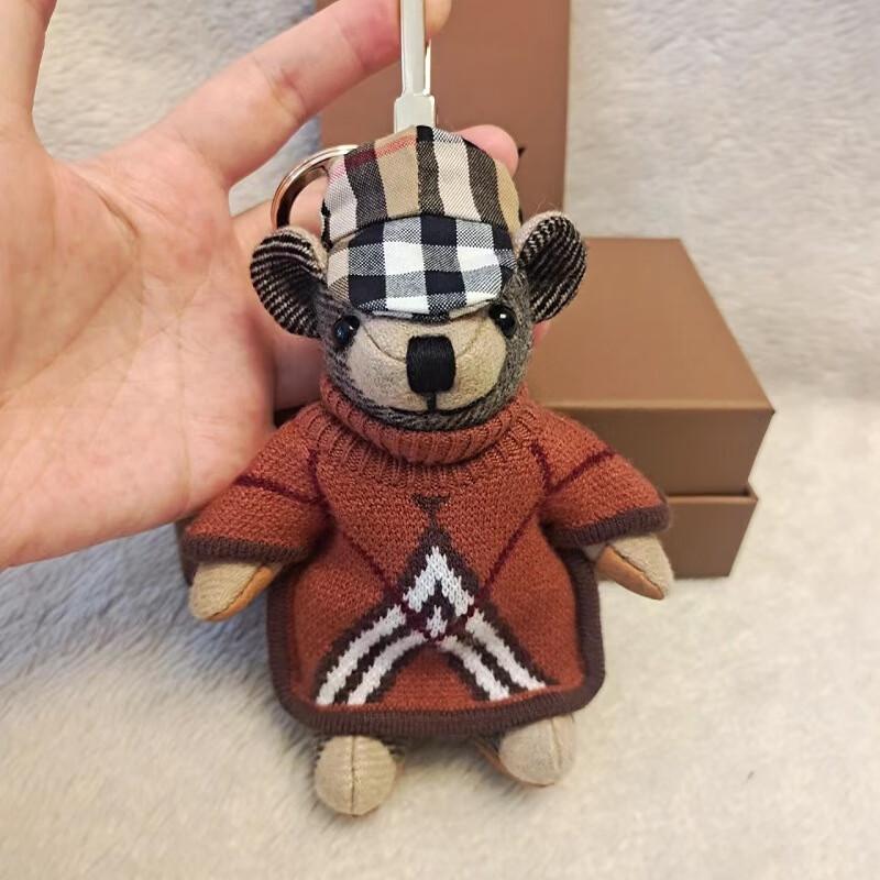 Брелок для ключей и подвеска на сумку «Маленький медвежонок»