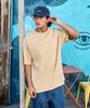Peullukeu Slam Logo Pigment Short Sleeve T-Shirt Light Beige Fst749