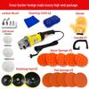 International Car Polishing & Waxing Machine Set with European/British Standards