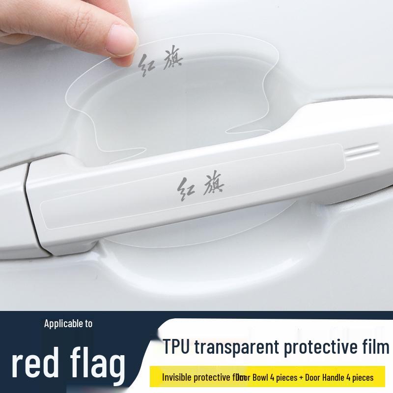 Hongqi Car Door Handle Anti-Scratch Sticker & Invisible Bowl Protector for EHS3, HS9, QM5, H5, H7, H9, HS5, HS7