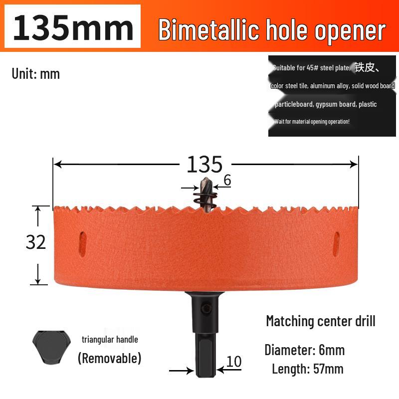 High-Quality 75mm Wood & Plasterboard Hole Saw Drill Bit for Downlights