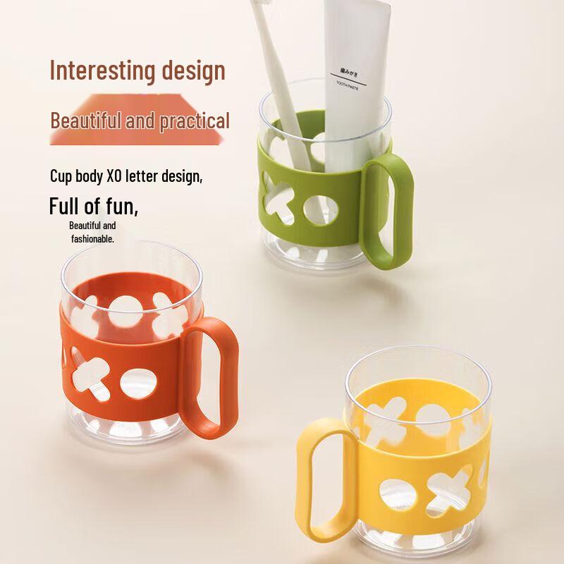 CHAHUA Transparent Mouthwash Cup with Handle