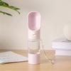 Dog Outing Cup Drinker Water Bottle Portable Pet Outdoor Accompanying Water Cup, Dog Walking Water Feeder Supplies