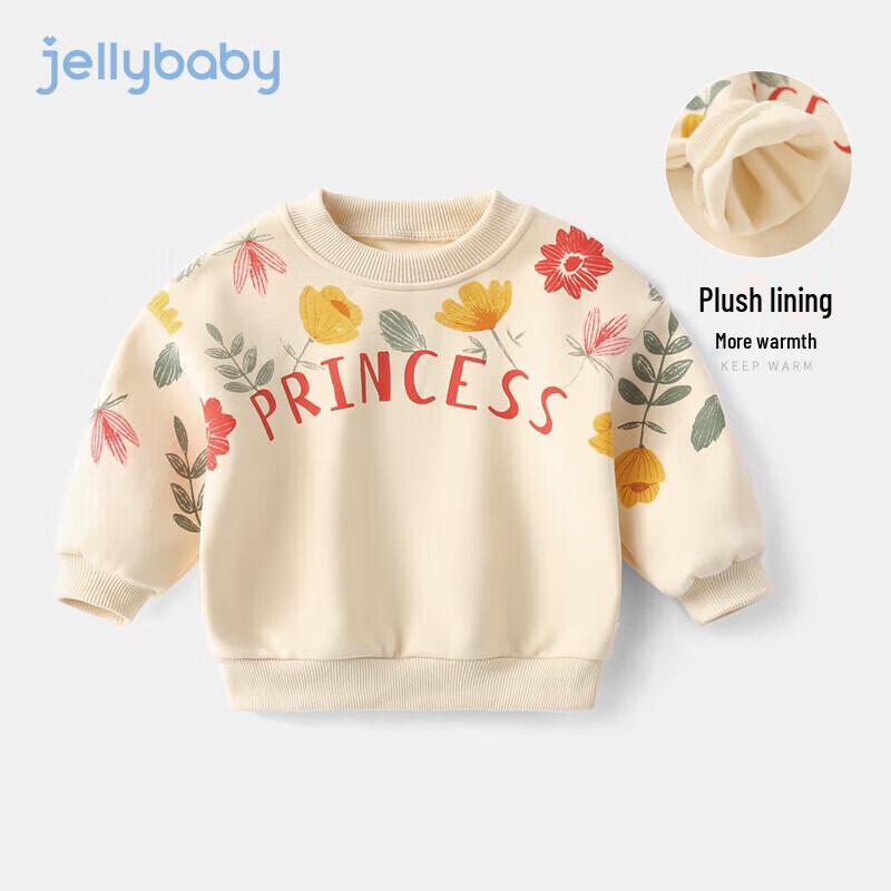 JELLYBABY Girls' Flower Print Casual Long Sleeve Sweatshirt