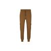 HUGO BOSS Cargo-pockets Track Pants 50497004-280
