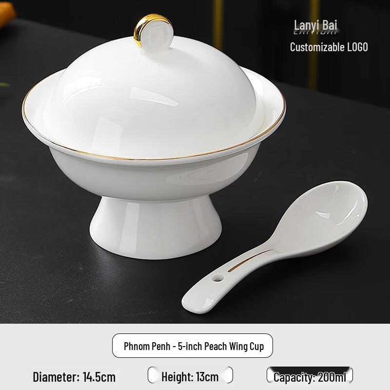 OIMG Ceramic Individual Stew Pot