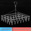 Stainless Steel Multifunctional Windproof Sock and Clothes Hanger with Clips for Home and Dorm Use.