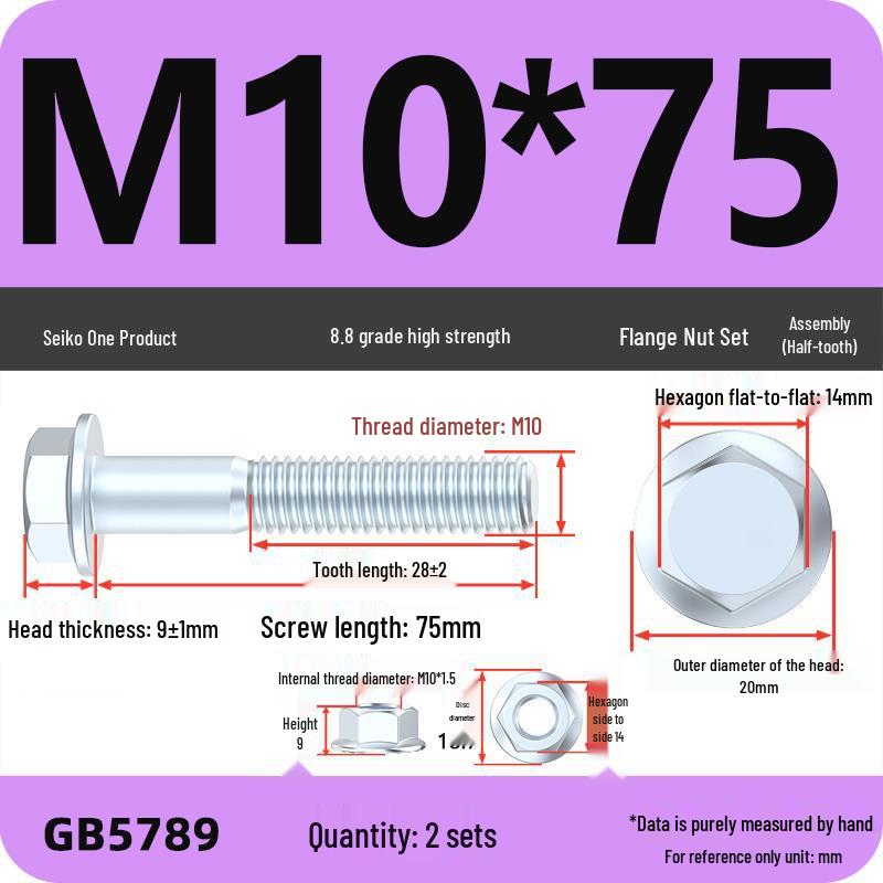 8.8 Grade Hex Flange Bolt and Nut Set with Anti-slip Washer: M5, M6, M8, M10 Assortment
