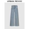 UR2026 Spring Collection Women's Retro Wide-Leg Denim Trousers