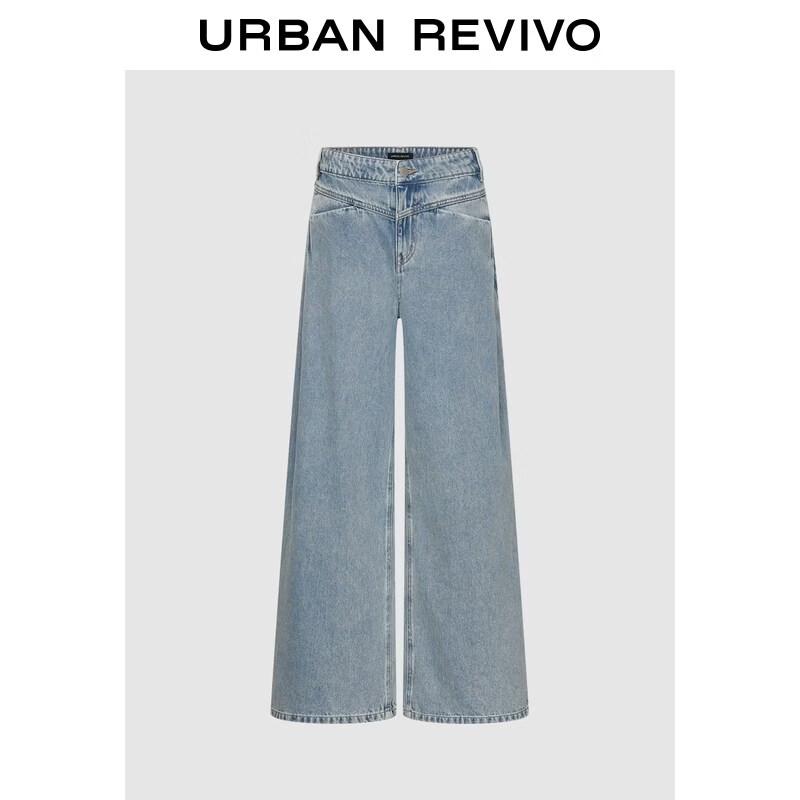 UR2026 Spring Collection Women s Retro Wide-Leg Denim Trousers 25