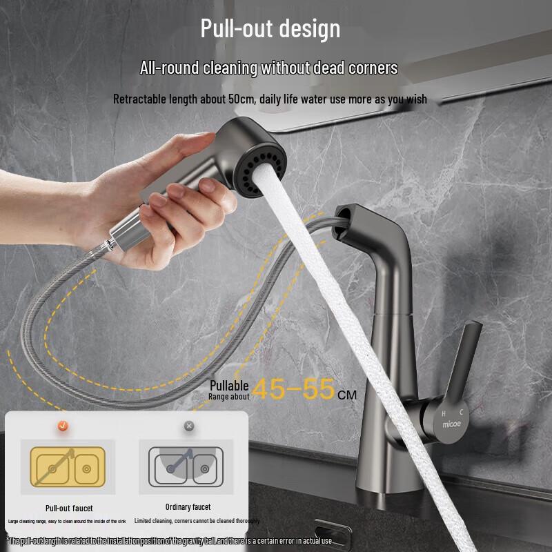 Siji Mugo C2055 Pull-Out Bathroom Basin Faucet