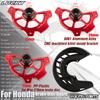 Motorcycle CNC Front Brake Disc Guard Protector Cover 15mm 17mm 20mm For Honda CRF 250L 250M CRF250L CRF250M CRF300L 450R 450X