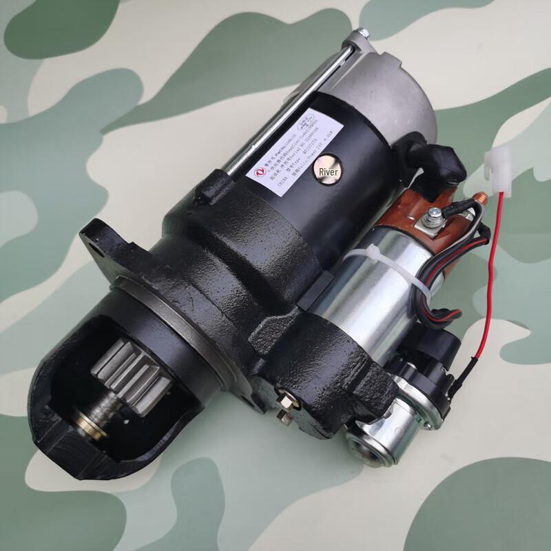 Huchen Dongfeng Capt Dolica Starter Motor Assembly