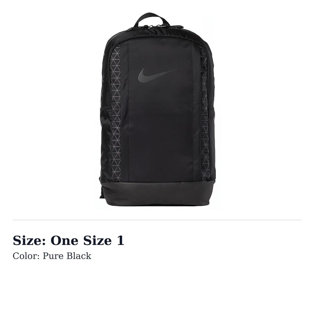 Nike Polyamide Backpack Regular Unisex Pure Black BA5541-010