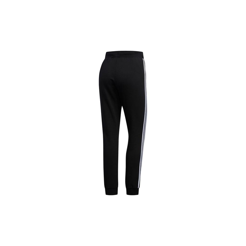 Adidas Knitted Sweatpants Women's FI9274