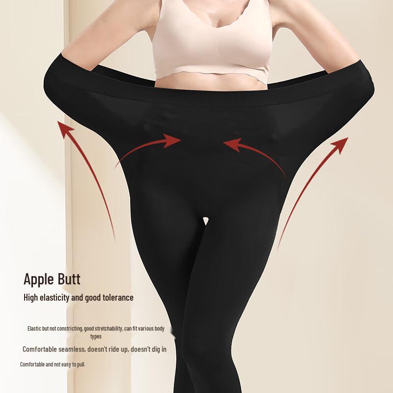 Afandi Women's Velvet Bare Leg Effect Plus Size Tights