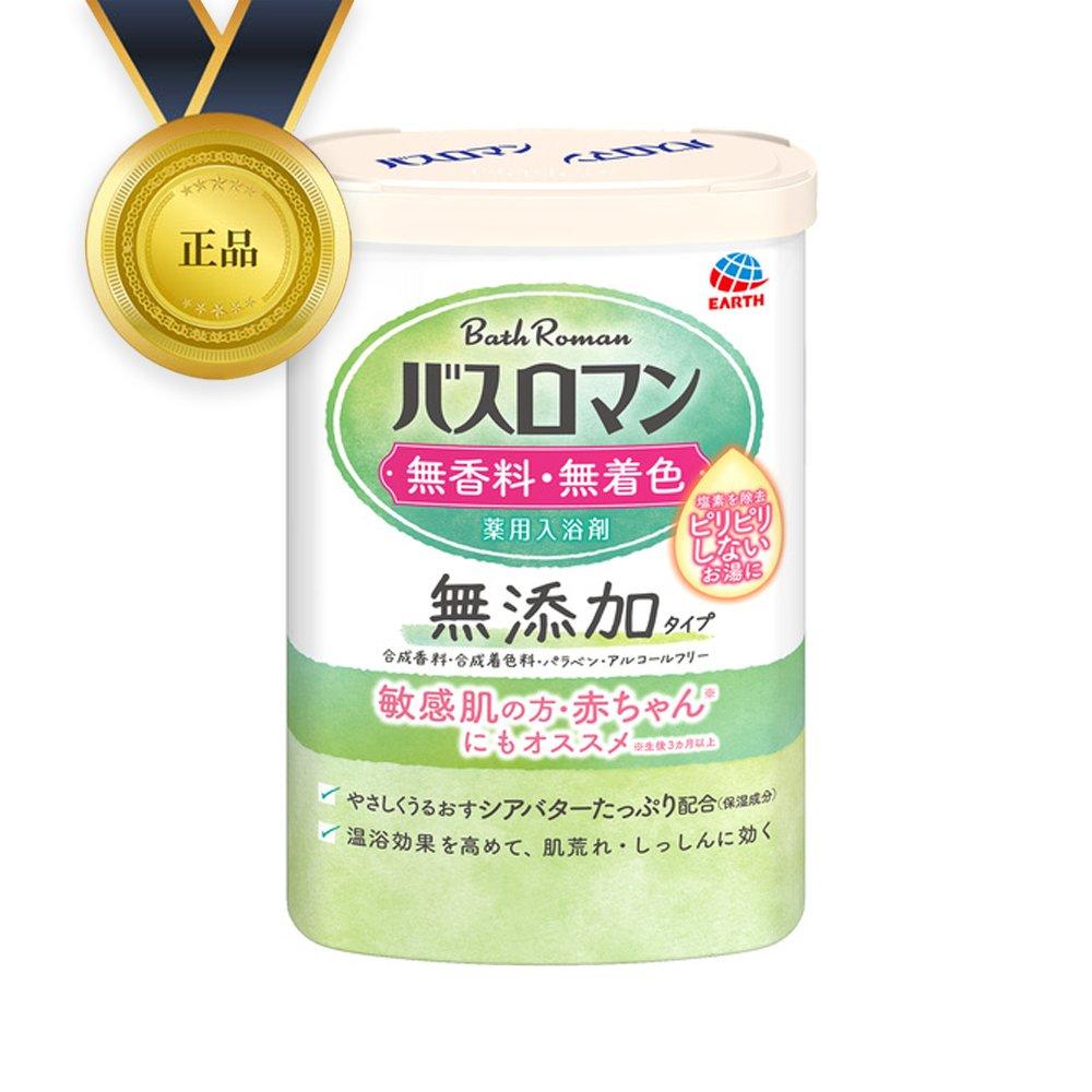 BATH ROMAN 600g Japanese hot spring bathing agent half-body bath foot bath 600g