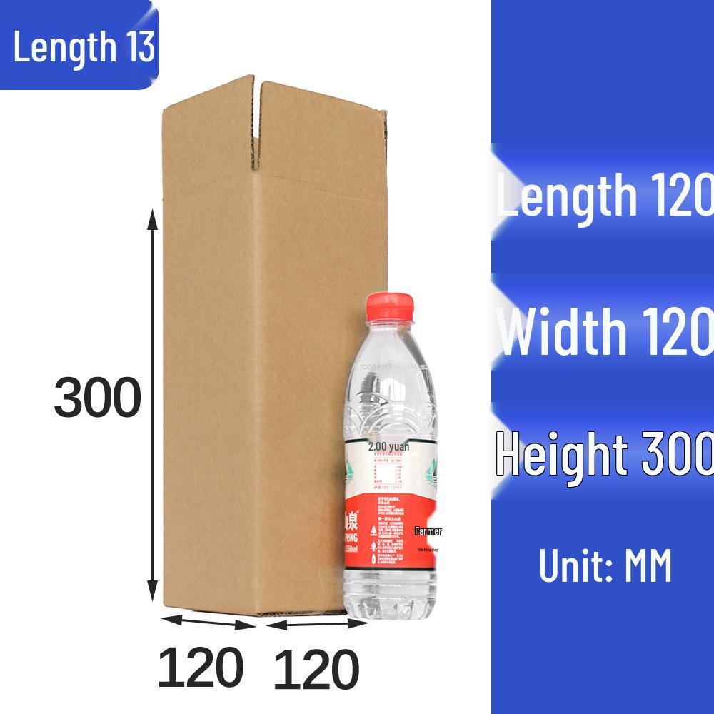 Custom Vertical Rectangular Cardboard Umbrella Packaging Box