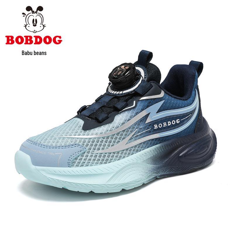 Babudou Sports Shoes for Boys - 2026 Spring/Autumn Breathable Mesh Sneakers for Kids