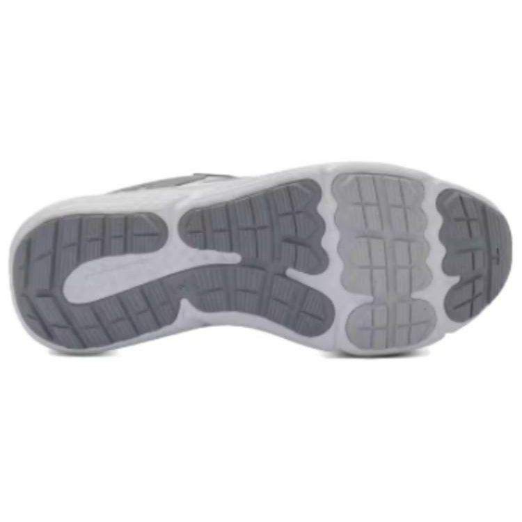 Under Armour Charged Verssert 2 Men's Running Shoes Halo Grey Steel 3027178-101