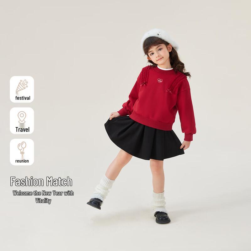 JELLYBABY Girls' Versatile Pleated Skirt