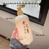 Huangqi Horse Oil Repair Cream: Moisturizing Body Lotion for Cracked Hands, Feet, and Heels with Small Gift Included.