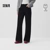 Semir Women's Fleece-Lined Vintage Wide-Leg Jeans