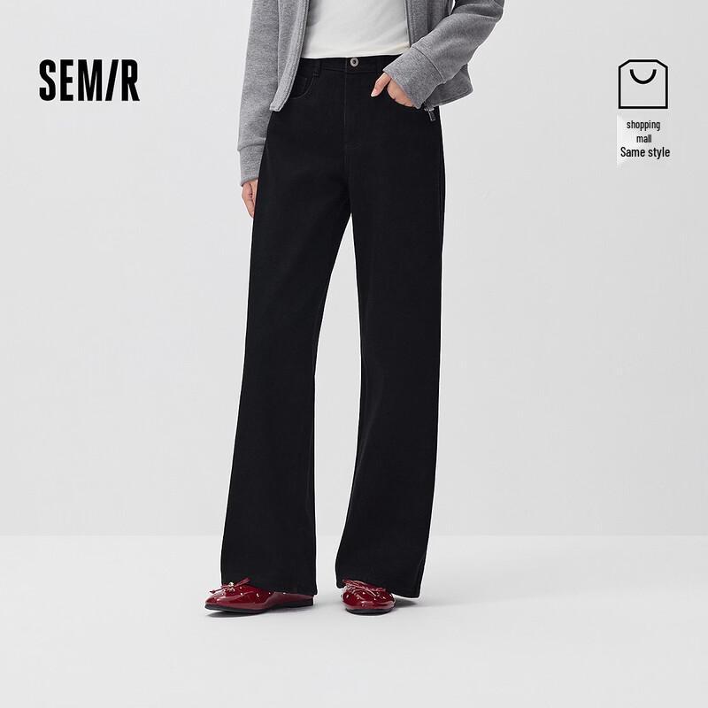 Semir Women's Fleece-Lined Vintage Wide-Leg Jeans