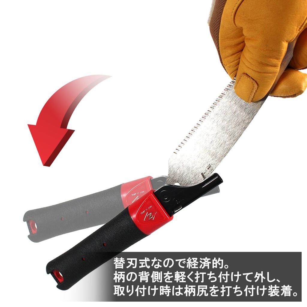 Zettosaw Z Western Waist Saw, 180mm, Carpenter's Thread, 15210