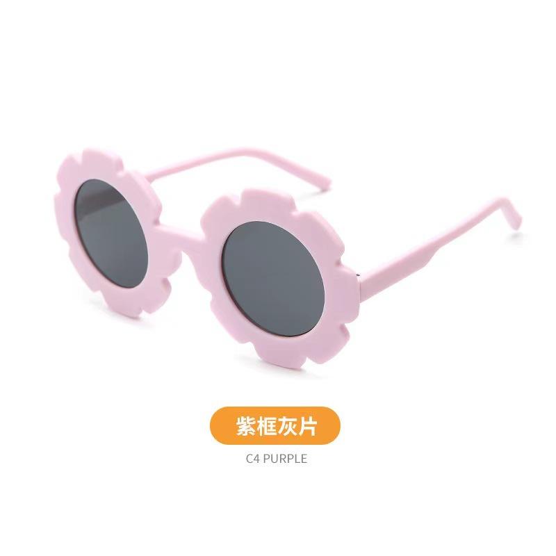 Gafas de Sol para Niños con Protección UV Gafas de Sol Polarizadas para Niños