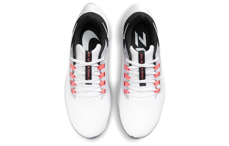 Nike Air Zoom Pegasus 38 White Black Provence Purple Women's CW7358-500