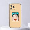 Funny I Am Cool Pattern Phone Case For iPhone 15,14,13,12,11,Plus,Pro Max,XS,X,XR,SE,Mini,8,7 Soft Silicone Black Cover