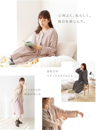 Keratta Maternity Pajama Dress, Loungewear, Front Opening, Charcoal