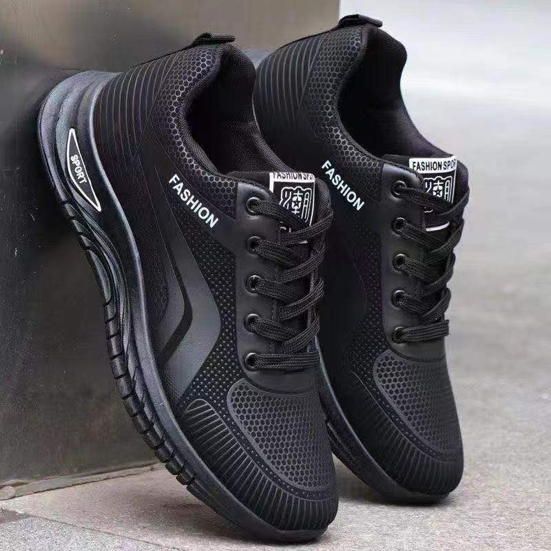 Men's Spring/Summer Leather Athletic Shoes – Casual Versatile Trendy Running Sneakers with Soft Sole