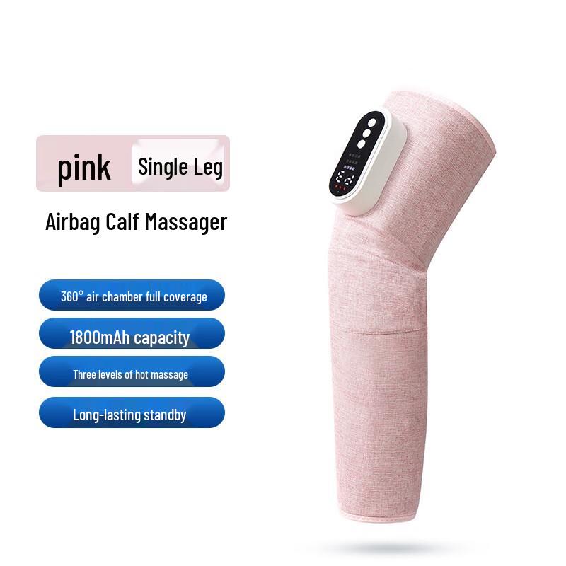 E7 YQL-552 Knee and Leg Massager