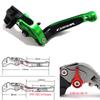 With Logo Motorcycle Folding Extendable CNC Moto Adjustable Clutch Brake Levers For Honda CB 190R CB190R CB 190 R 2015-2017