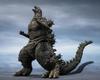 TAMASHII NATIONS S.H. Monster Arts Godzilla (Godzilla the Ride Great Crash) approximately 160mm PVC&ABS painted movable figure