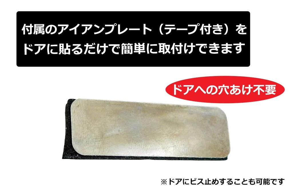 Rurumi Magnetic Iron Door Feng Shui Lucky Owl Antique-Style Doorbell, Chime, Charm, (Owl A)