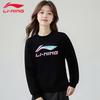 Li-Ning Women's Thermal Pullover Crewneck Sweatshirt