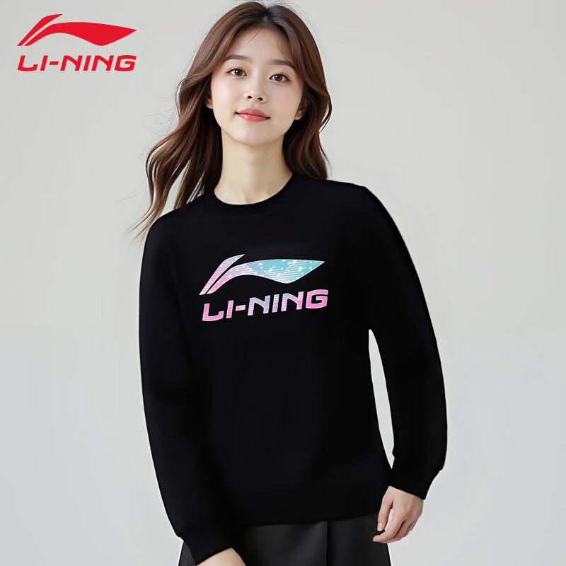 Li-Ning Women's Thermal Pullover Crewneck Sweatshirt