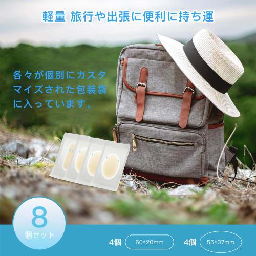 Anti-Shoe Blister Tape, Foot Protection Pads, Waterproof, Strong Adhesive, Protective Tape for Heels, Toes, and Soles, Prevents Friction, Prevents Bli