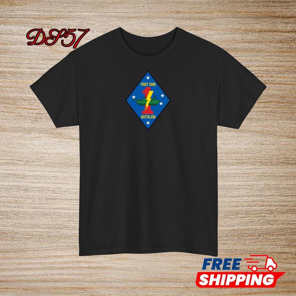 

1st Tank Battalion USMC Logo T-Shirt Black/Gray/Navy/White S to 5XL Made In USA XL
