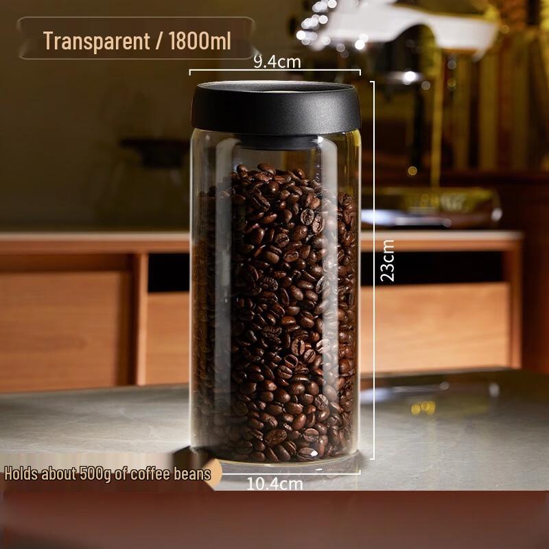 Вакуумная стеклянная банка для хранения кофе
