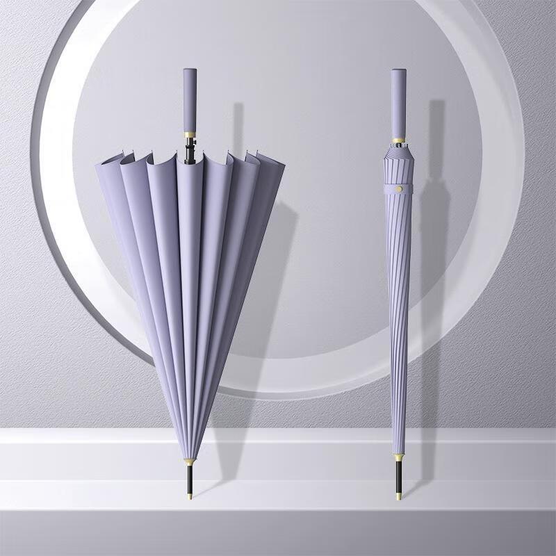 

Automatic 16-Rib Long Handle Business Umbrella