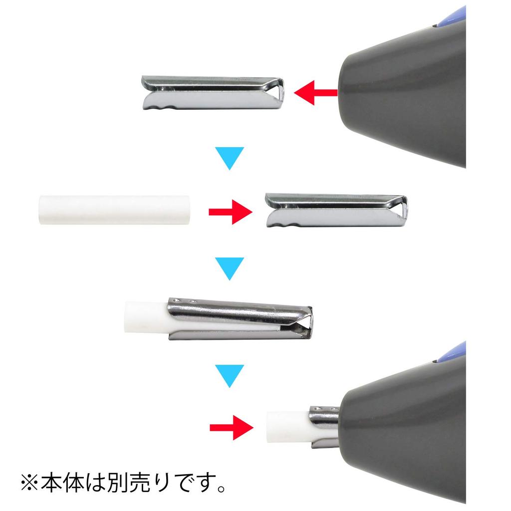 Plus Electric Eraser, White Rubber, for ER-600E, No. 10, and No. 20 Erasers, 5 Boxes, 40-105