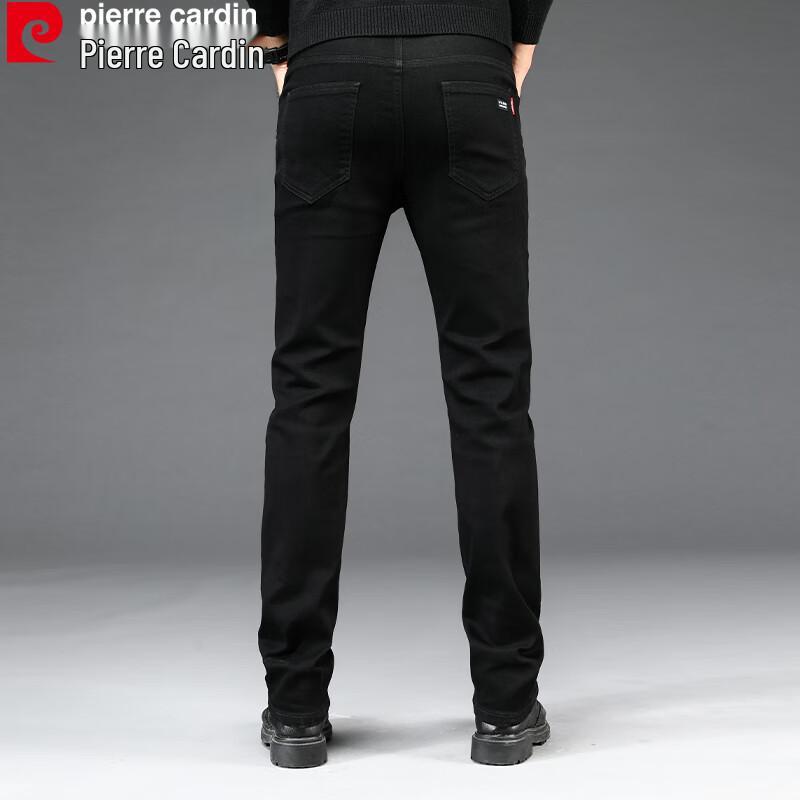 Pierre Cardin Men's Straight-Leg Jeans