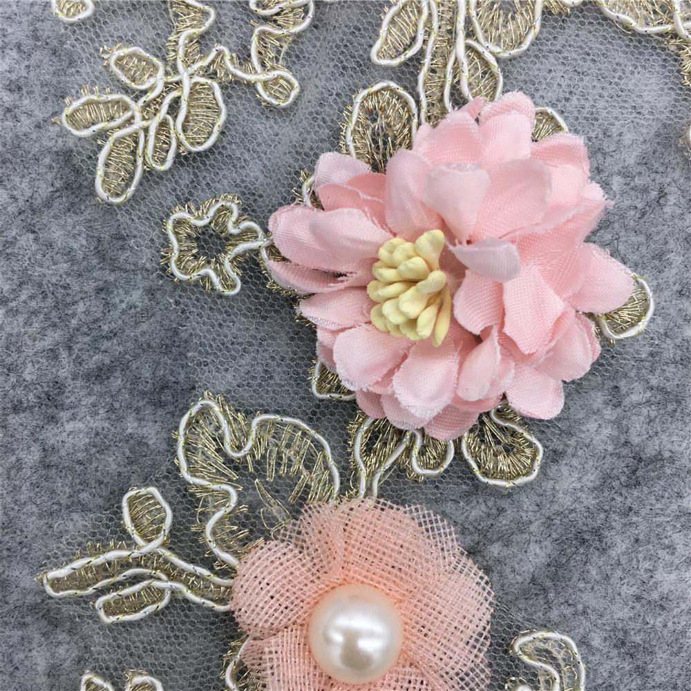 Pink Three-Dimensional Rose Beads Hot Diamond Embroidery Lace Applique Dress Diy Material Clothing Accessories