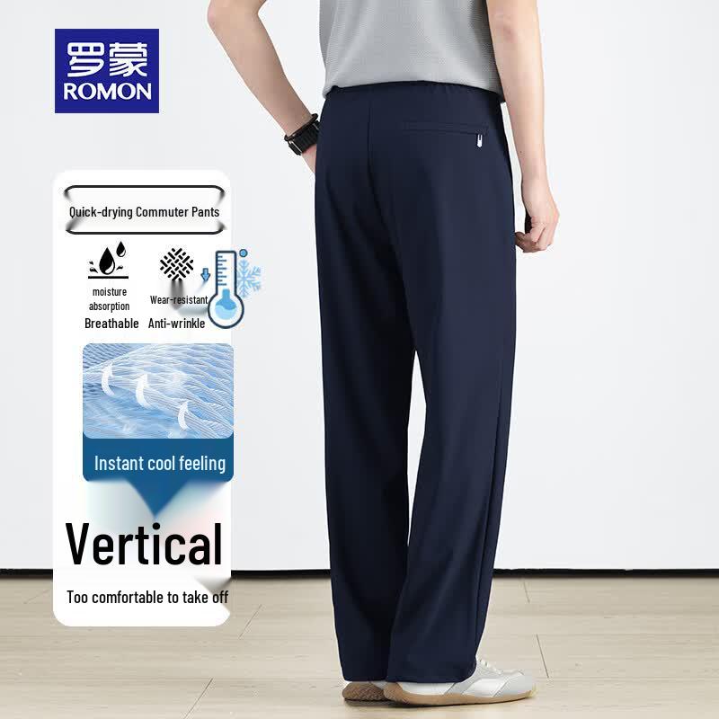 Romon Men's Ice Silk Quick-Dry Straight-Leg Casual Pants