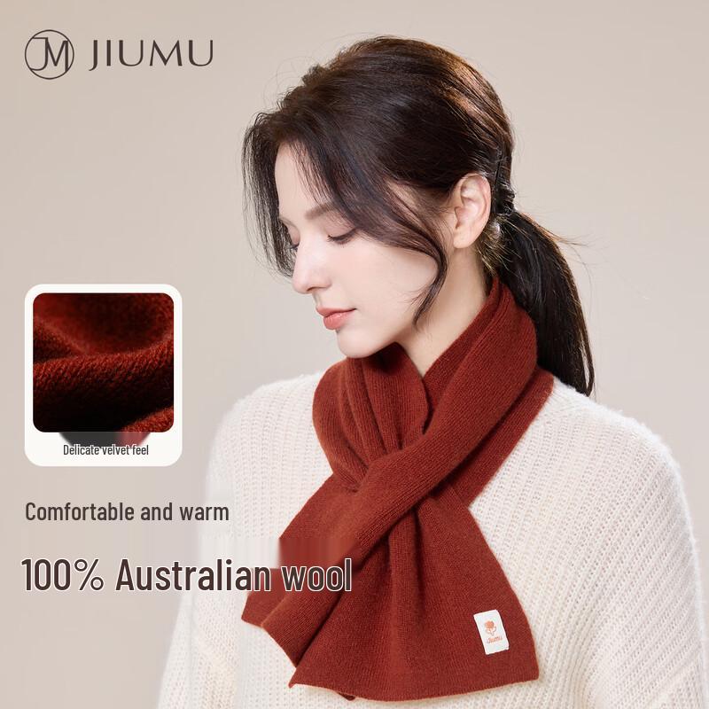 

JIUMU Women s Pure Wool Winter Scarf